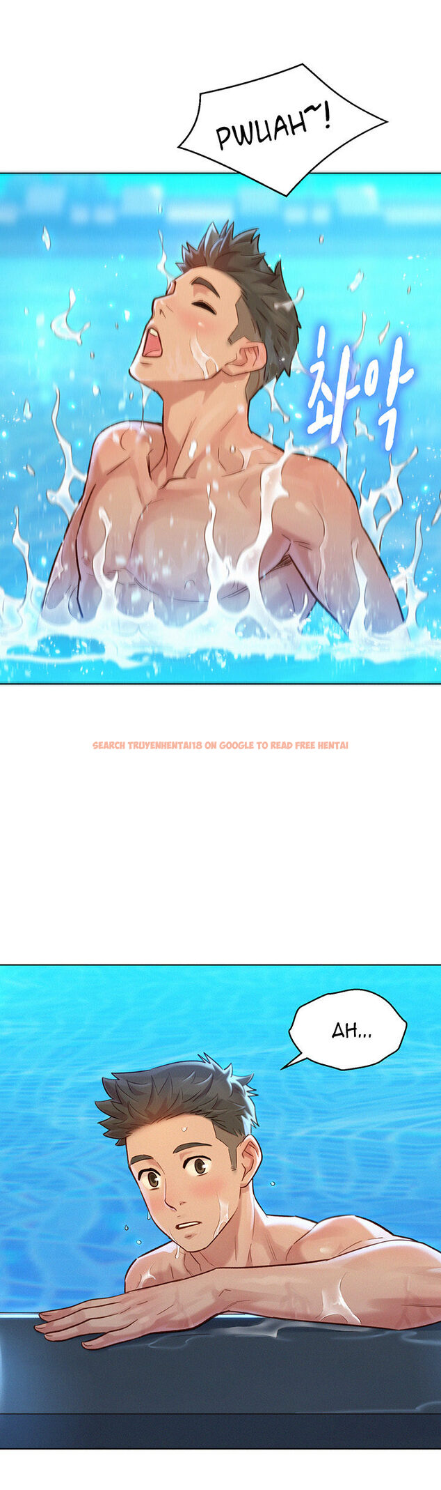 Read Hentai Image 24 873 in comic What Do You Take Me For? - Chapter 127 - hentaitnt.net