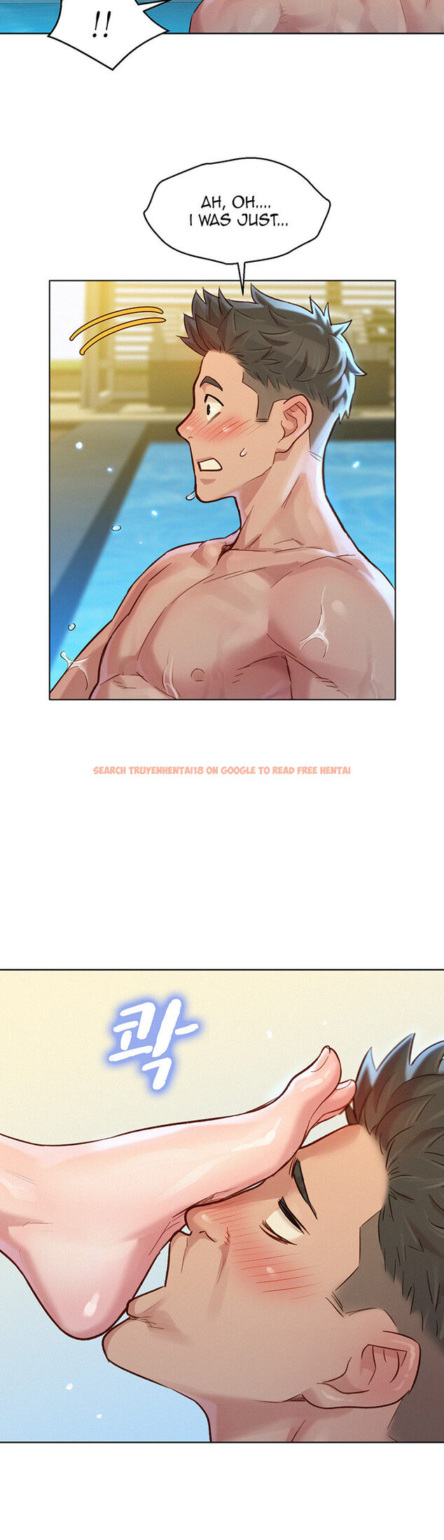 Read Hentai Image 27 873 in comic What Do You Take Me For? - Chapter 127 - hentaitnt.net