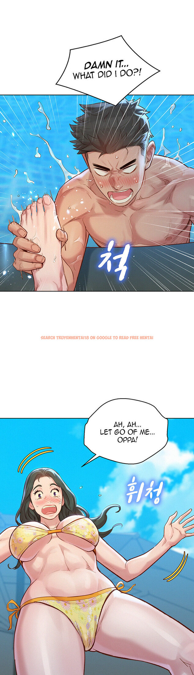 Read Hentai Image 29 873 in comic What Do You Take Me For? - Chapter 127 - hentaitnt.net