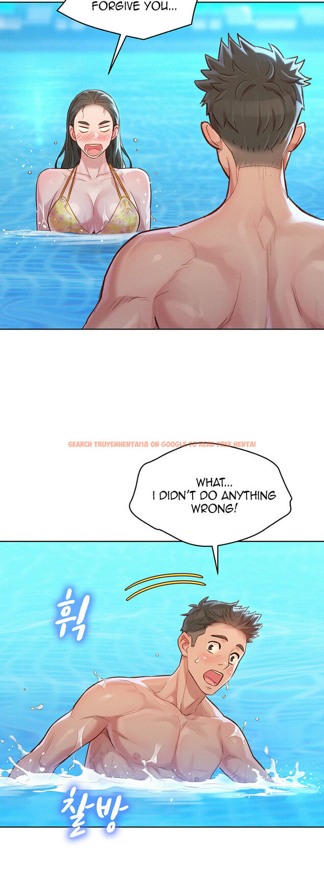 Read Hentai Image 32 873 in comic What Do You Take Me For? - Chapter 127 - hentaitnt.net