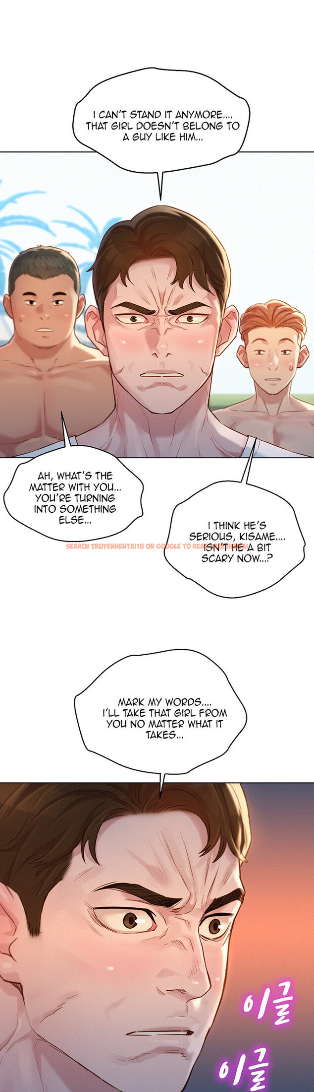 Read Hentai Image 37 873 in comic What Do You Take Me For? - Chapter 127 - hentaitnt.net
