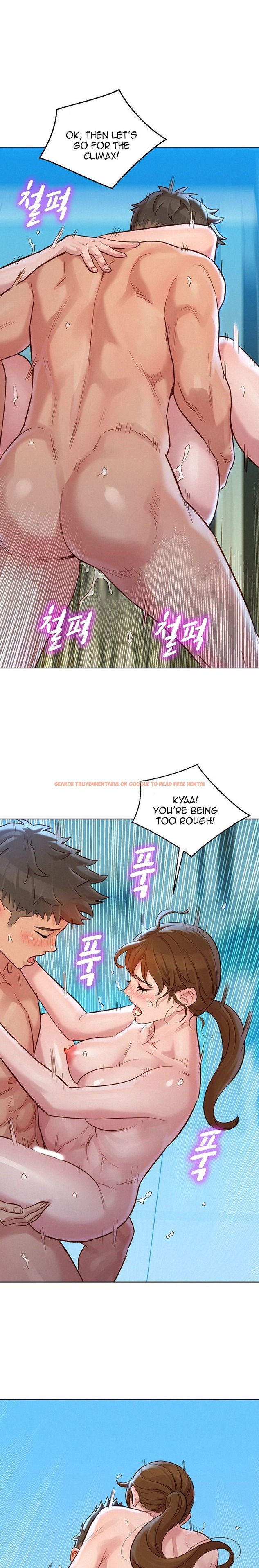 Read Hentai Image 16 005 in comic What Do You Take Me For? - Chapter 129 - www.hentaitnt.net