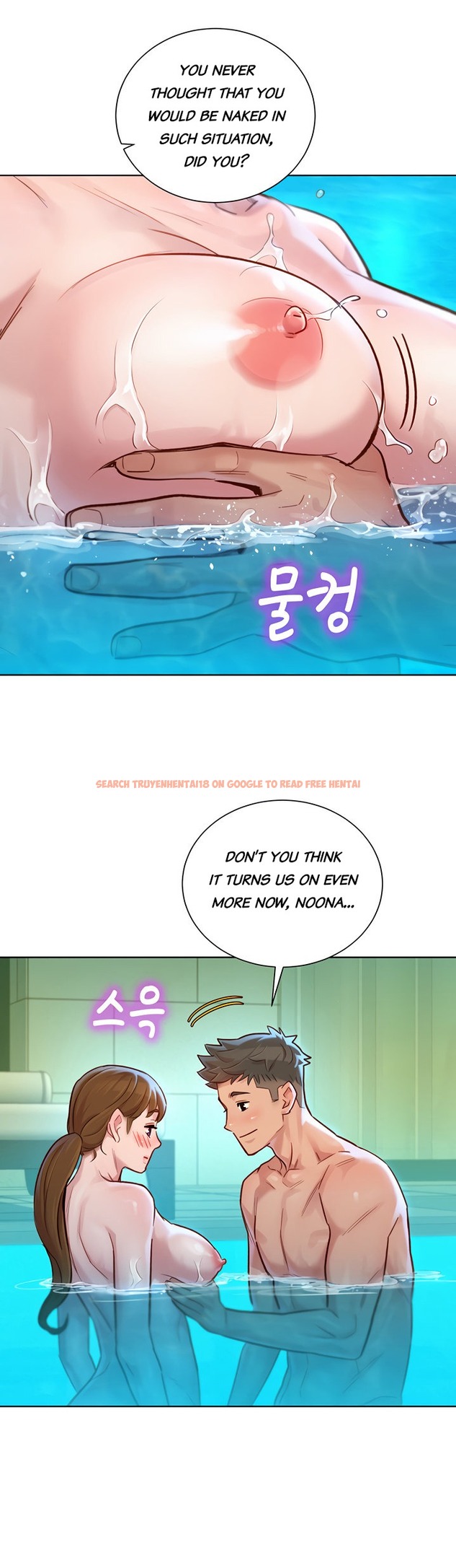 Read Hentai Image 11 506 in comic What Do You Take Me For? - Chapter 130 - www.hentaitnt.net