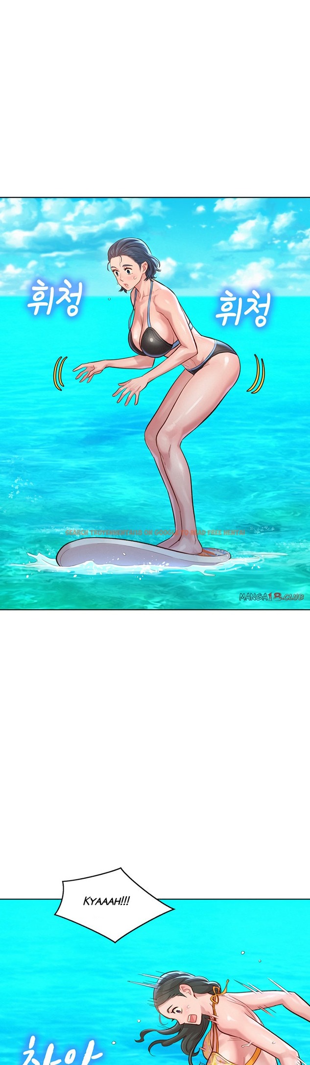 Read Hentai Image 15 506 in comic What Do You Take Me For? - Chapter 130 - www.hentaitnt.net