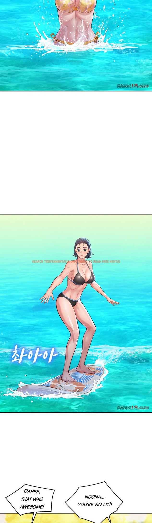 Read Hentai Image 17 506 in comic What Do You Take Me For? - Chapter 130 - www.hentaitnt.net