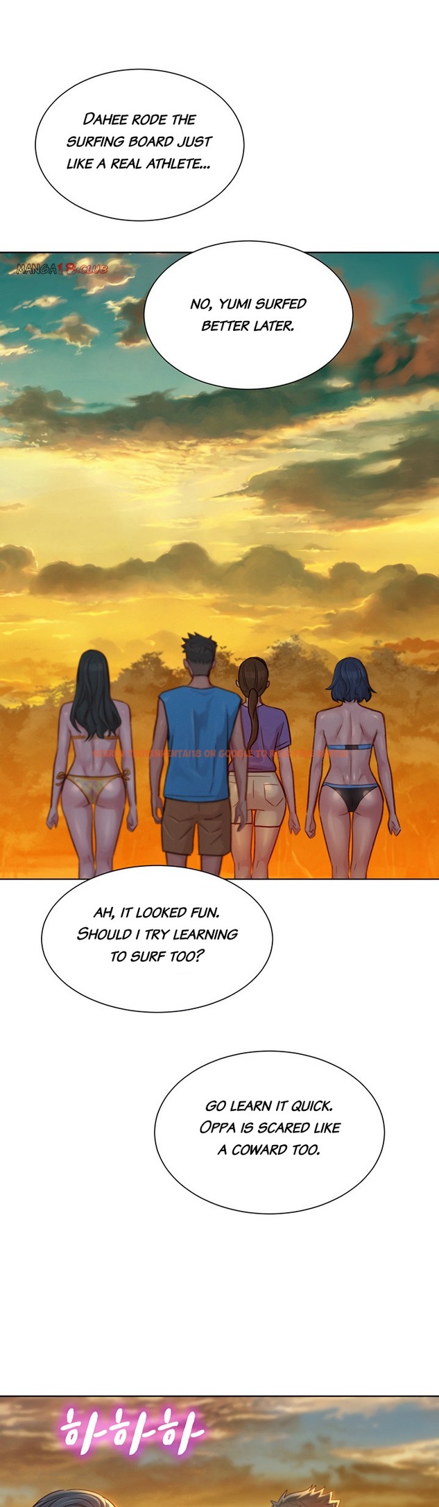 Read Hentai Image 19 506 in comic What Do You Take Me For? - Chapter 130 - www.hentaitnt.net