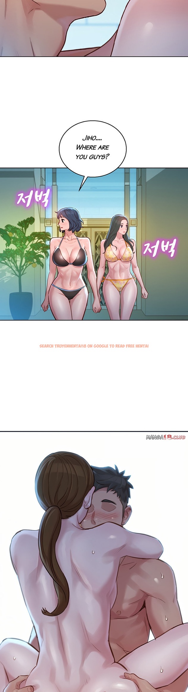 Read Hentai Image 2 506 in comic What Do You Take Me For? - Chapter 130 - www.hentaitnt.net