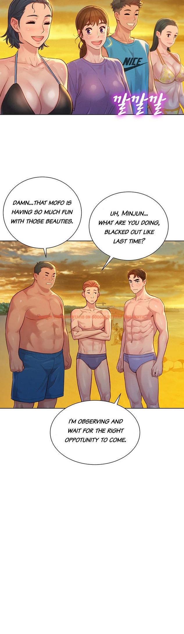 Read Hentai Image 20 506 in comic What Do You Take Me For? - Chapter 130 - www.hentaitnt.net
