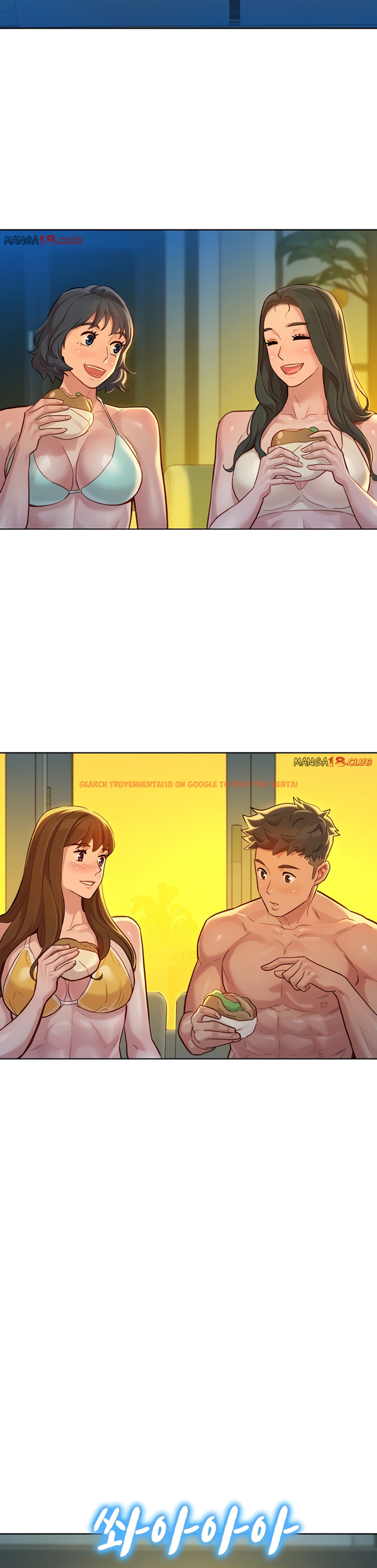 Read Hentai Image 22 764 in comic What Do You Take Me For? - Chapter 133 - hentaitnt.net