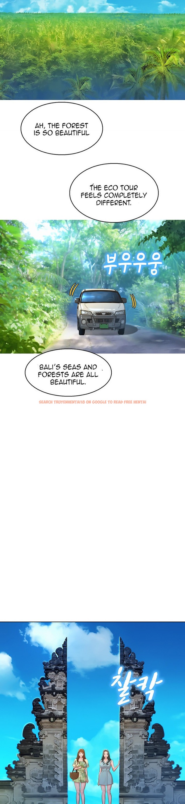 Read Hentai Image 14 577 in comic What Do You Take Me For? - Chapter 134 - hentaitnt.net