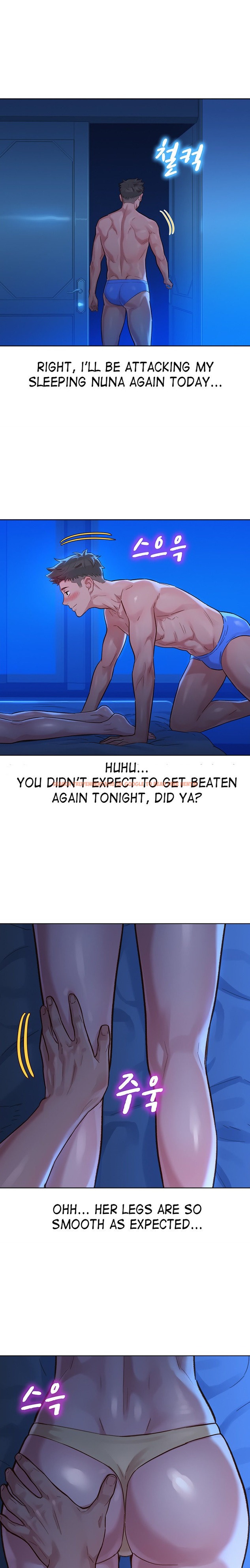 Read Hentai Image 21 577 in comic What Do You Take Me For? - Chapter 134 - hentaitnt.net