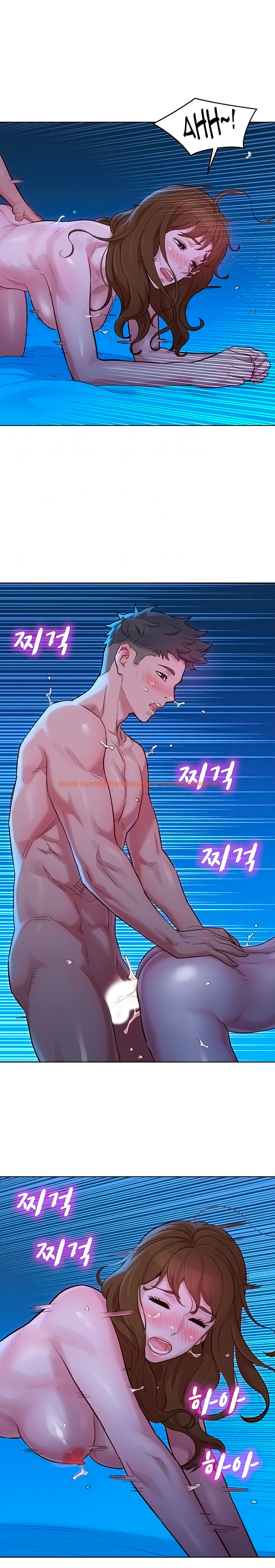 Read Hentai Image 5 577 in comic What Do You Take Me For? - Chapter 134 - hentaitnt.net
