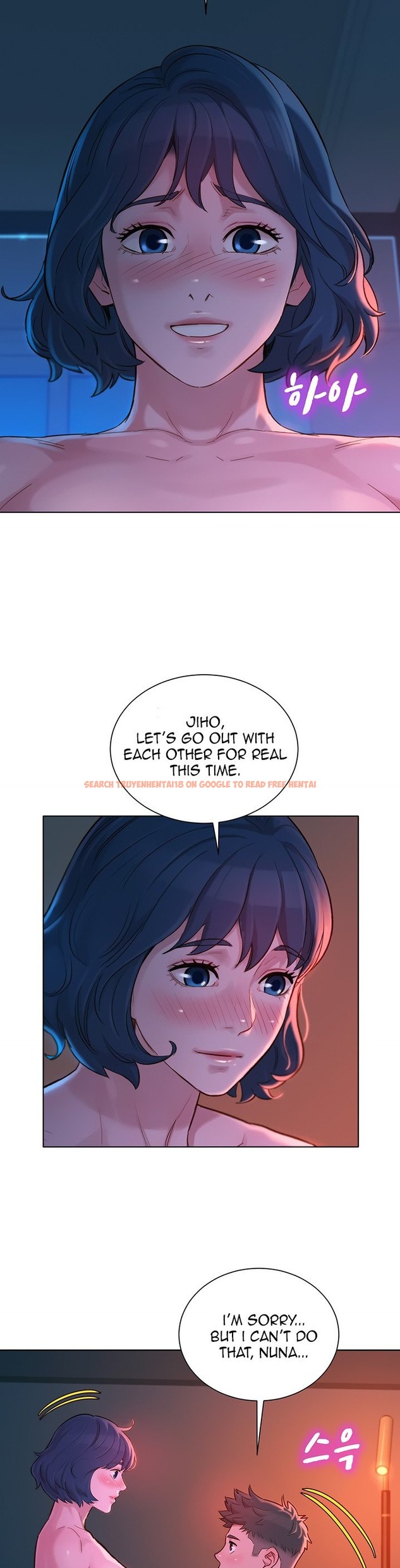 Read Hentai Image 10 029 in comic What Do You Take Me For? - Chapter 136 - hentaitnt.net