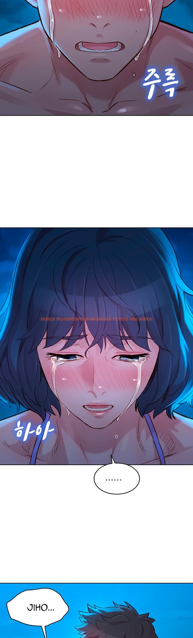 Read Hentai Image 52 870 in comic What Do You Take Me For? - Chapter 137 - hentaitnt.net