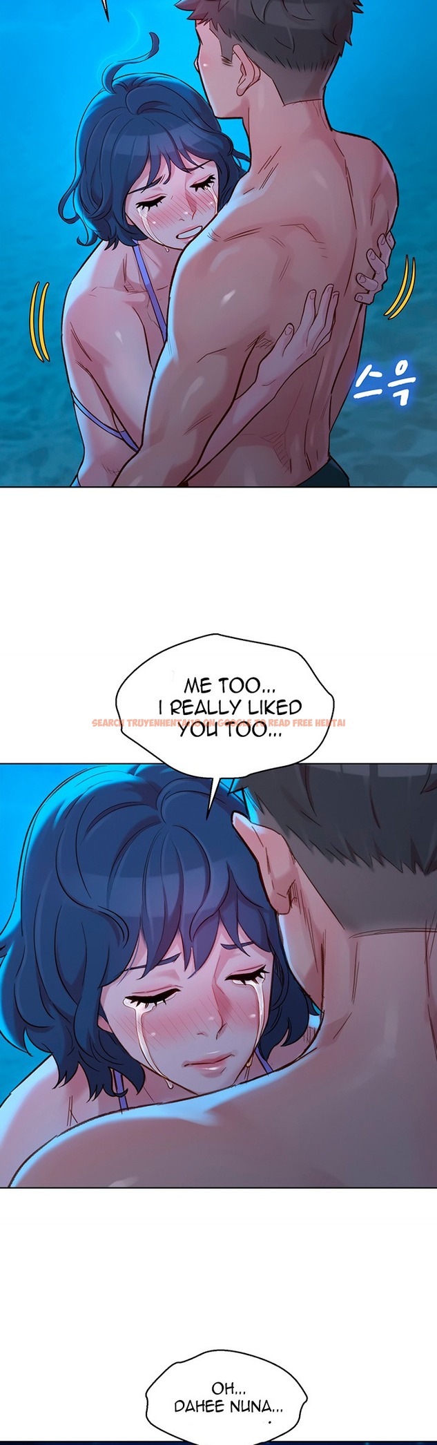 Read Hentai Image 53 870 in comic What Do You Take Me For? - Chapter 137 - hentaitnt.net