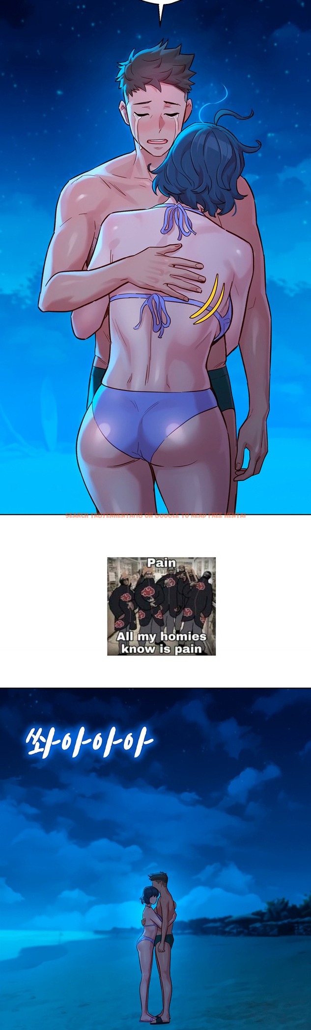 Read Hentai Image 54 870 in comic What Do You Take Me For? - Chapter 137 - hentaitnt.net