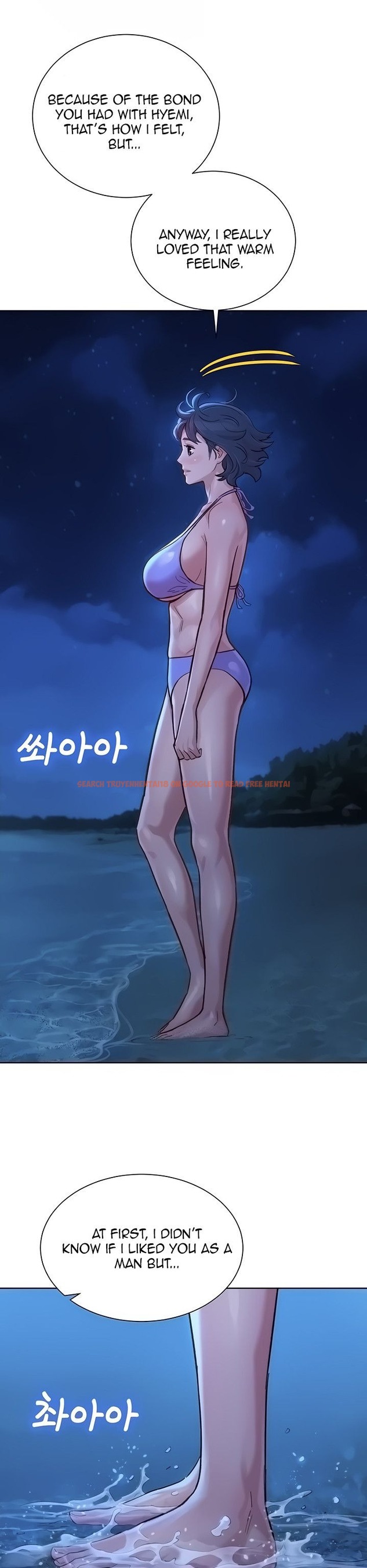 Read Hentai Image 16 494 in comic What Do You Take Me For? - Chapter 138 - hentaitnt.net