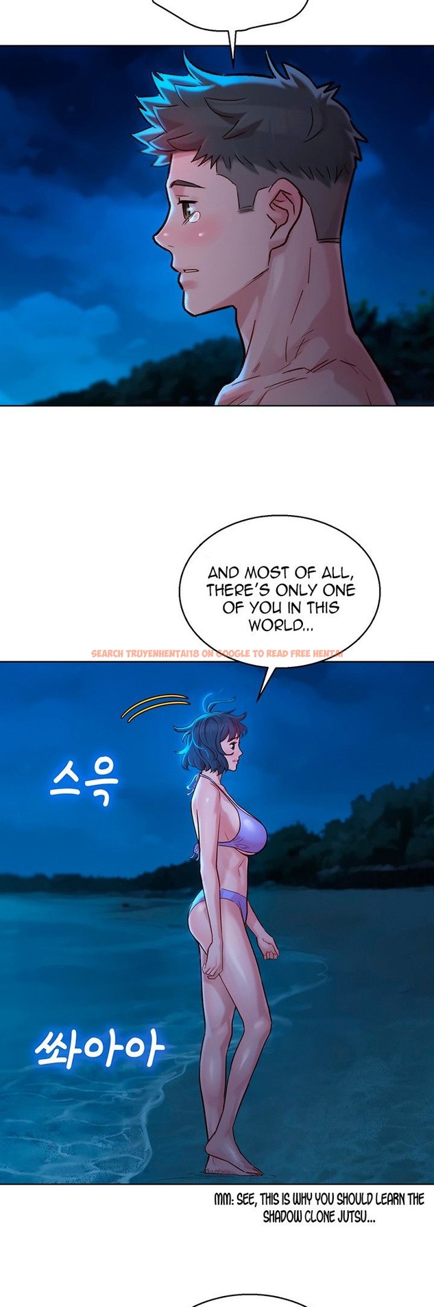 Read Hentai Image 20 494 in comic What Do You Take Me For? - Chapter 138 - hentaitnt.net