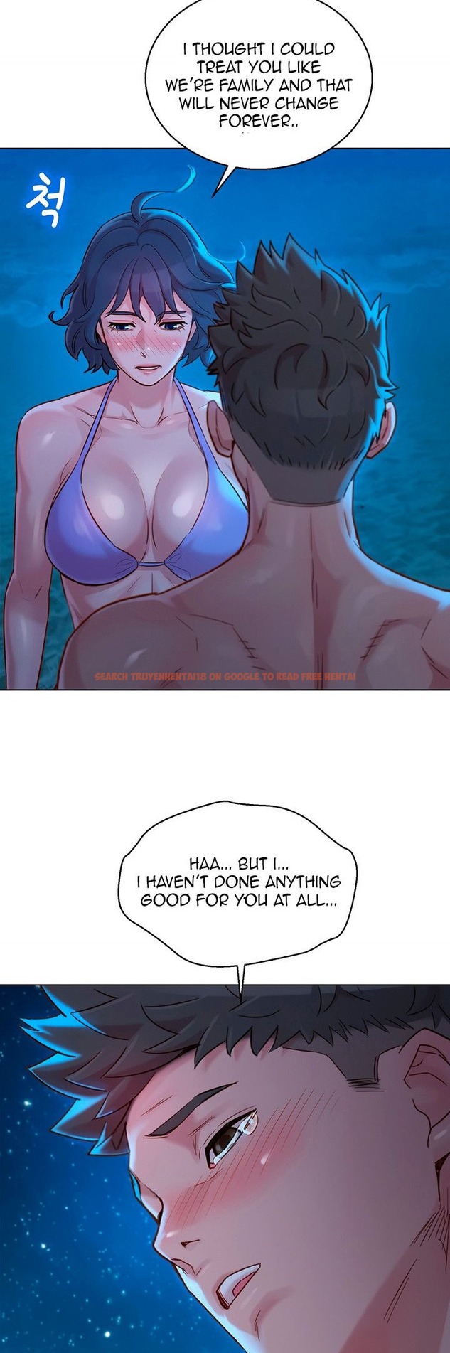 Read Hentai Image 21 494 in comic What Do You Take Me For? - Chapter 138 - hentaitnt.net