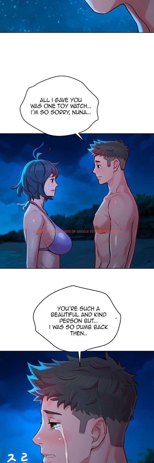 Read Hentai Image 22 494 in comic What Do You Take Me For? - Chapter 138 - hentaitnt.net