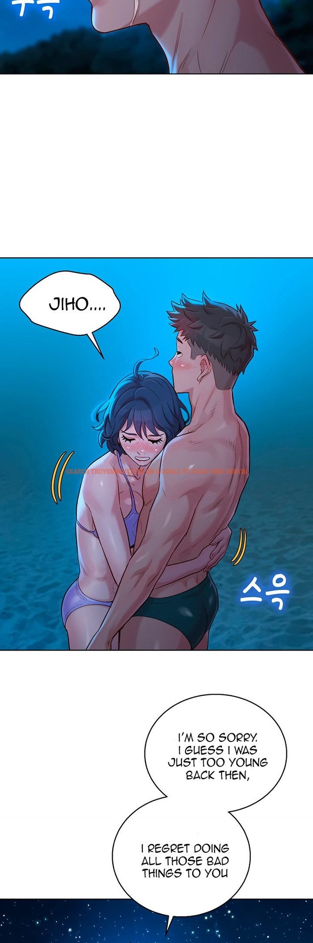 Read Hentai Image 23 494 in comic What Do You Take Me For? - Chapter 138 - hentaitnt.net