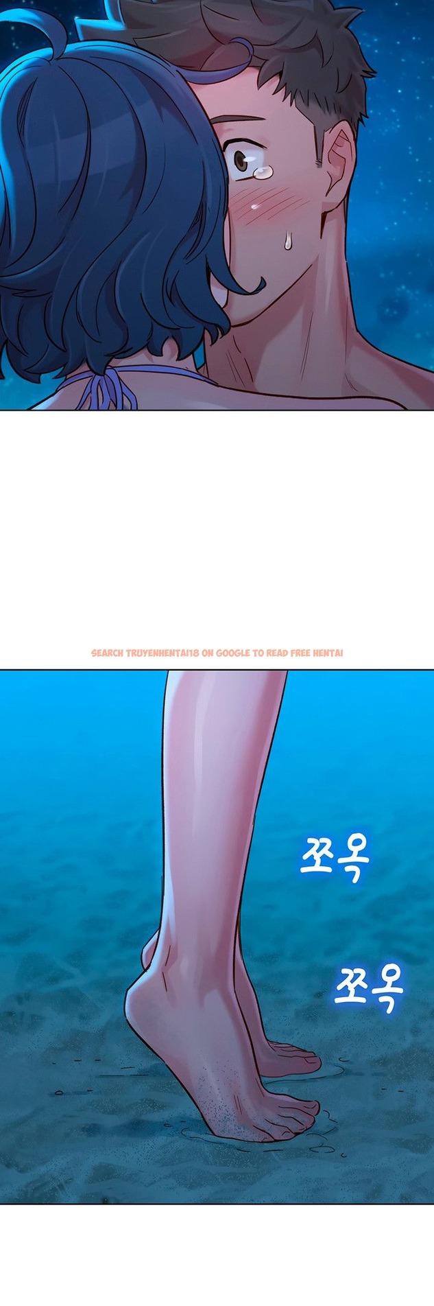 Read Hentai Image 27 494 in comic What Do You Take Me For? - Chapter 138 - hentaitnt.net