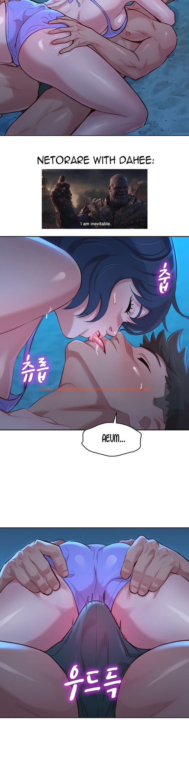 Read Hentai Image 42 494 in comic What Do You Take Me For? - Chapter 138 - hentaitnt.net