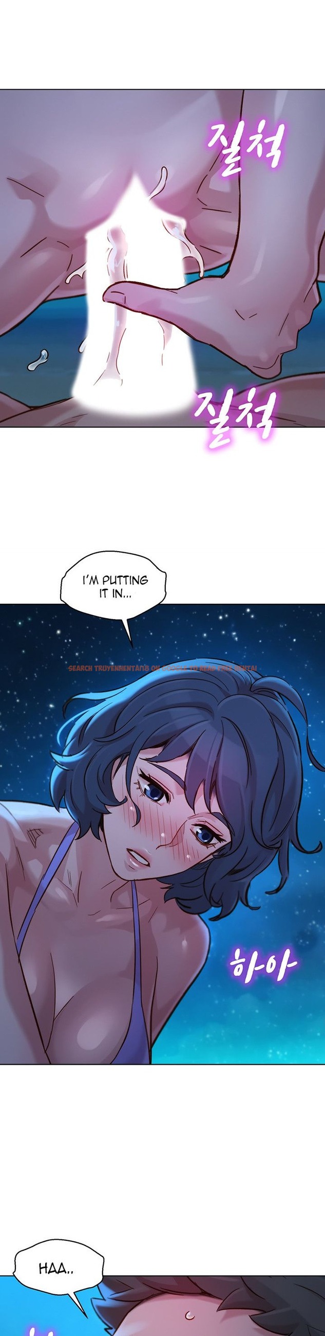 Read Hentai Image 46 494 in comic What Do You Take Me For? - Chapter 138 - hentaitnt.net