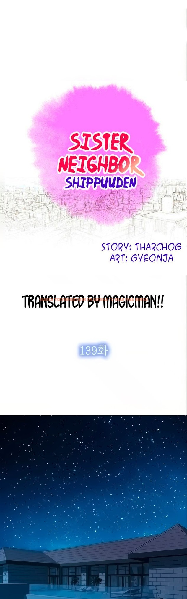 Read Hentai Image 1 229 in comic What Do You Take Me For? - Chapter 139 - www.hentaitnt.net