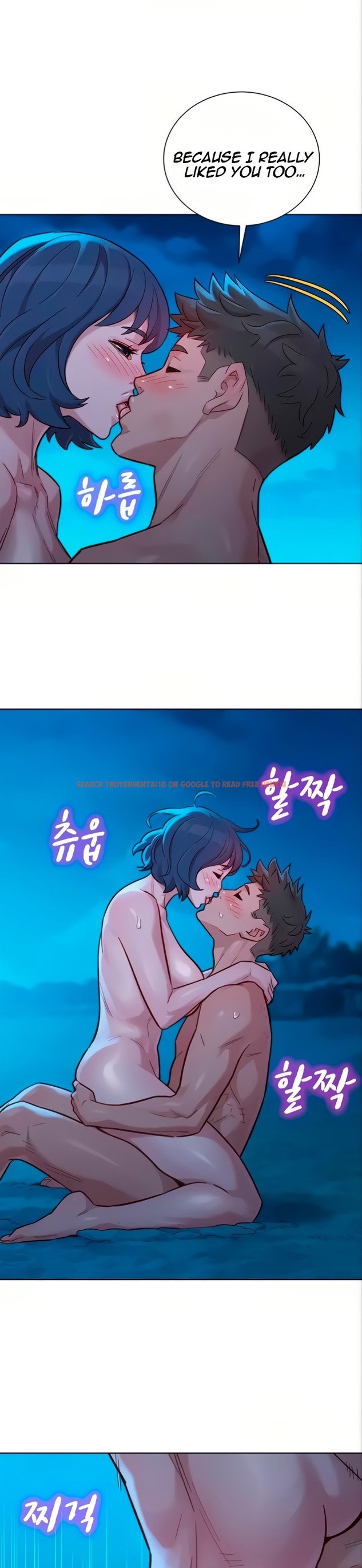 Read Hentai Image 18 229 in comic What Do You Take Me For? - Chapter 139 - www.hentaitnt.net