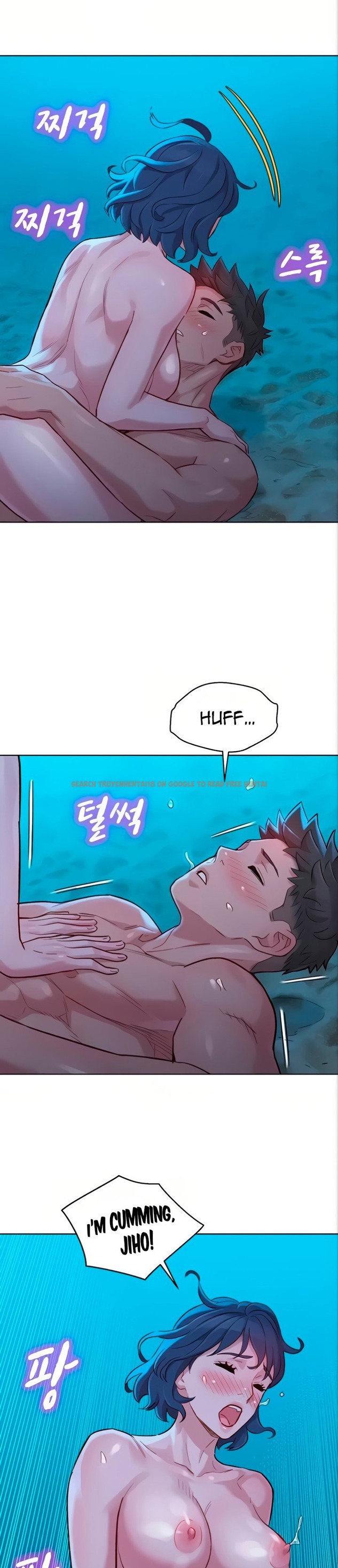 Read Hentai Image 21 229 in comic What Do You Take Me For? - Chapter 139 - www.hentaitnt.net