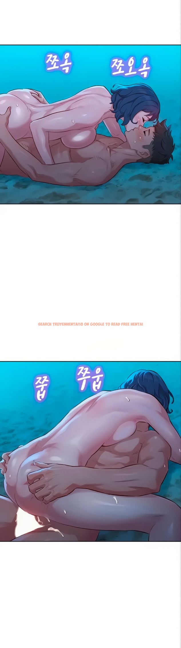 Read Hentai Image 27 234 in comic What Do You Take Me For? - Chapter 139 - www.hentaitnt.net