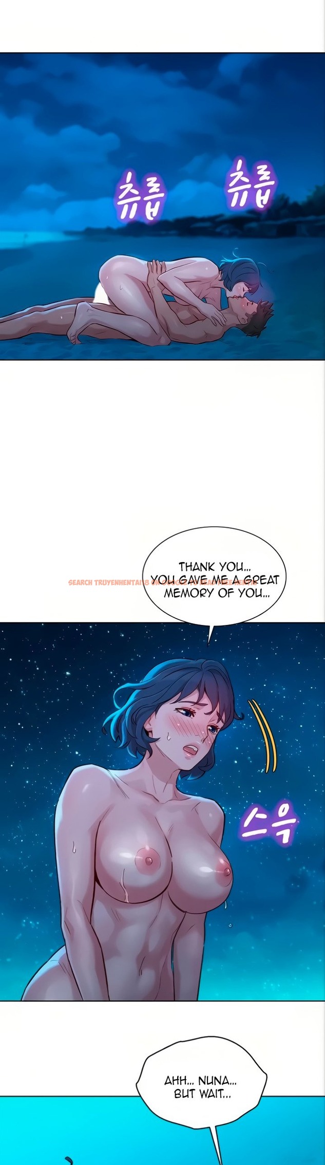 Read Hentai Image 28 234 in comic What Do You Take Me For? - Chapter 139 - www.hentaitnt.net
