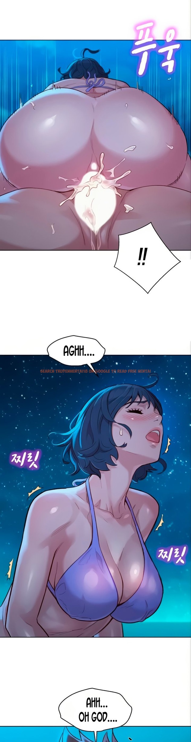 Read Hentai Image 6 229 in comic What Do You Take Me For? - Chapter 139 - www.hentaitnt.net