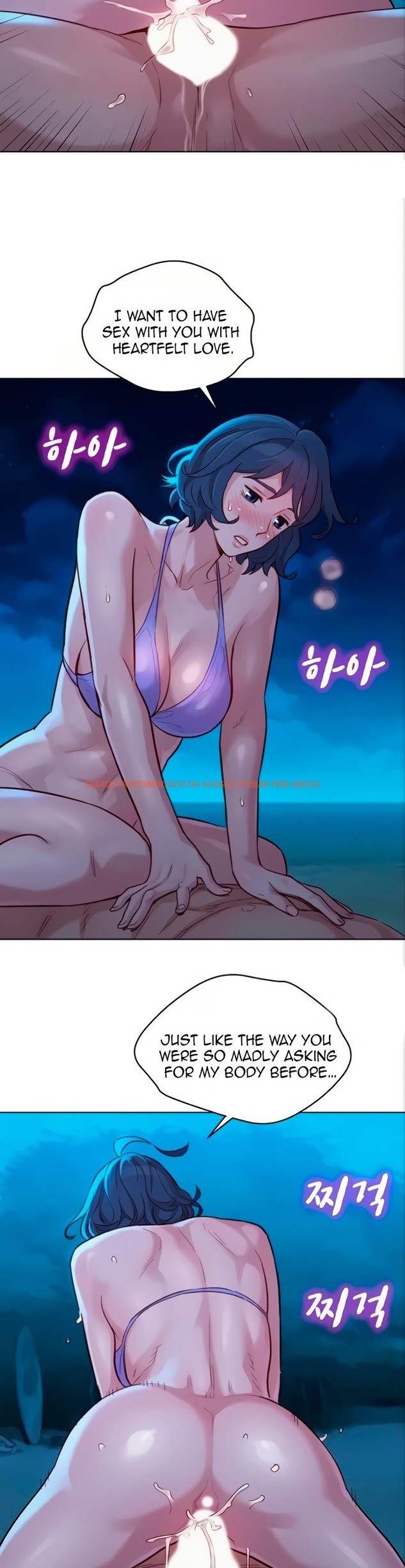 Read Hentai Image 8 229 in comic What Do You Take Me For? - Chapter 139 - www.hentaitnt.net