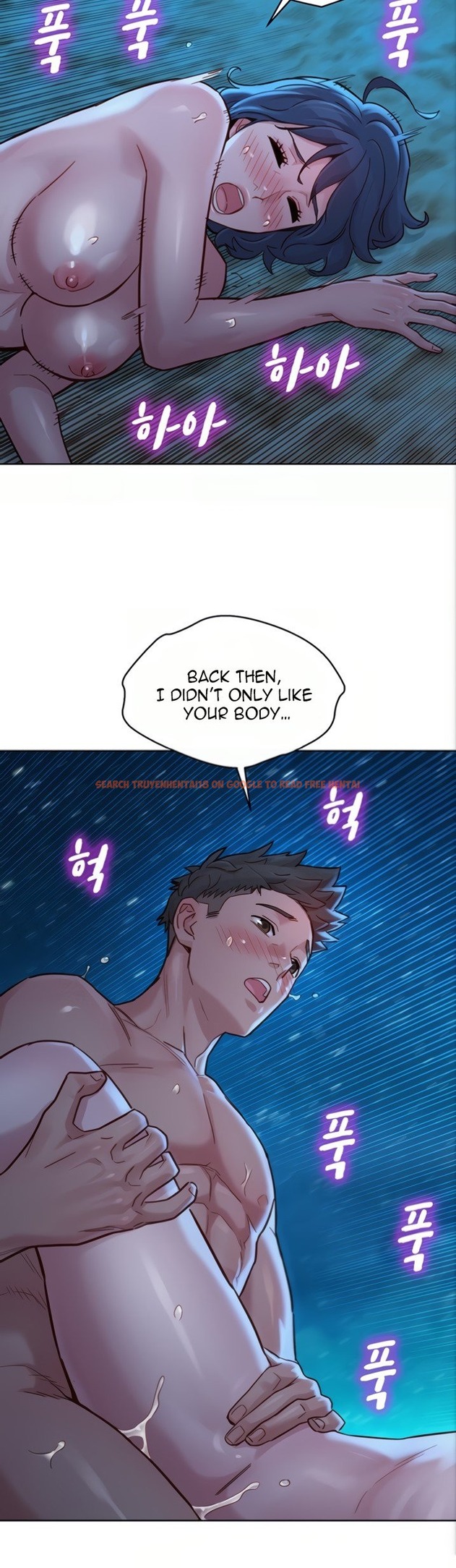 Read Hentai Image 13 056 in comic What Do You Take Me For? - Chapter 140 - hentaitnt.net