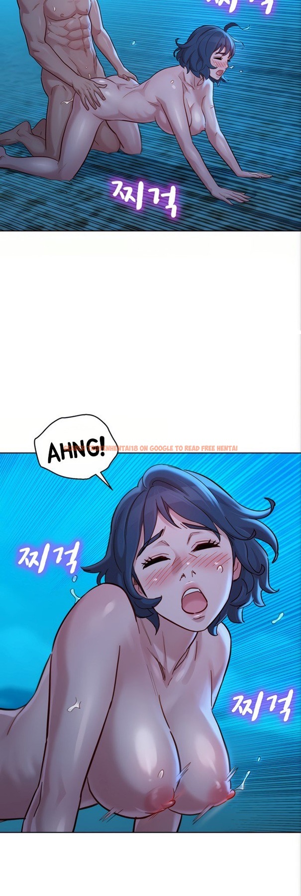 Read Hentai Image 18 056 in comic What Do You Take Me For? - Chapter 140 - hentaitnt.net