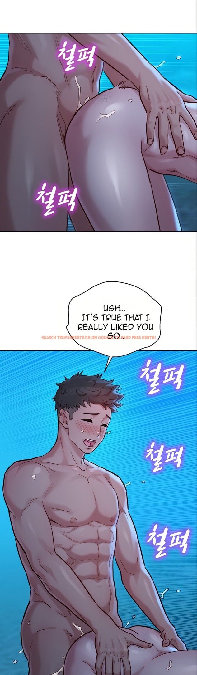 Read Hentai Image 19 056 in comic What Do You Take Me For? - Chapter 140 - hentaitnt.net