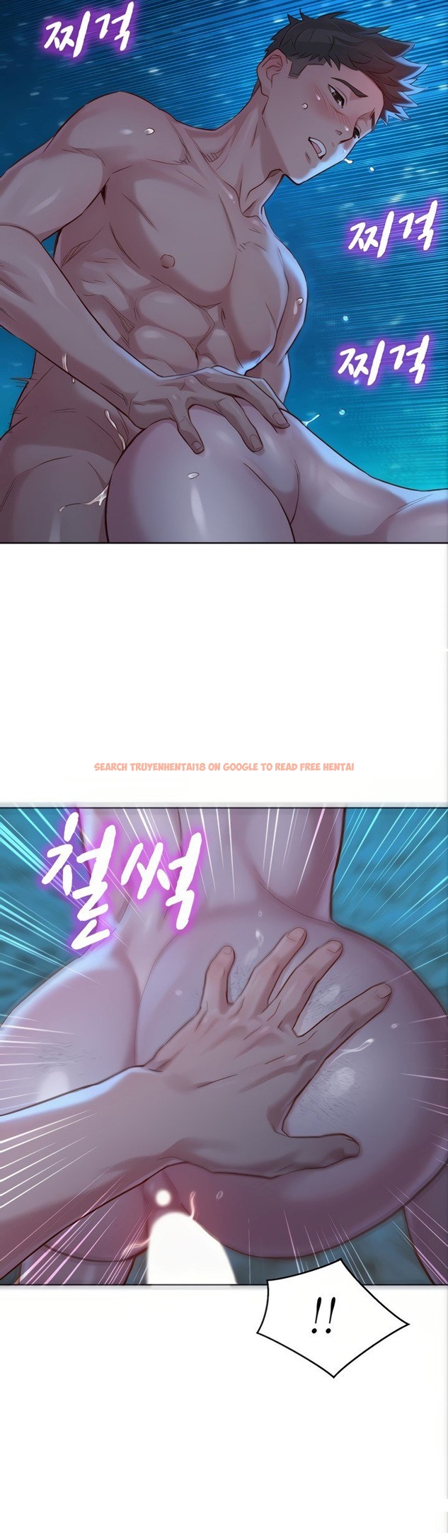 Read Hentai Image 22 056 in comic What Do You Take Me For? - Chapter 140 - hentaitnt.net