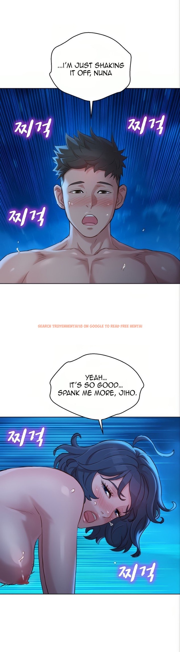 Read Hentai Image 24 056 in comic What Do You Take Me For? - Chapter 140 - hentaitnt.net