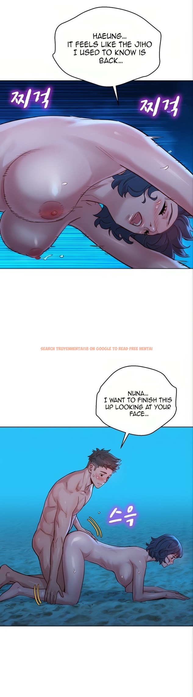 Read Hentai Image 26 056 in comic What Do You Take Me For? - Chapter 140 - hentaitnt.net