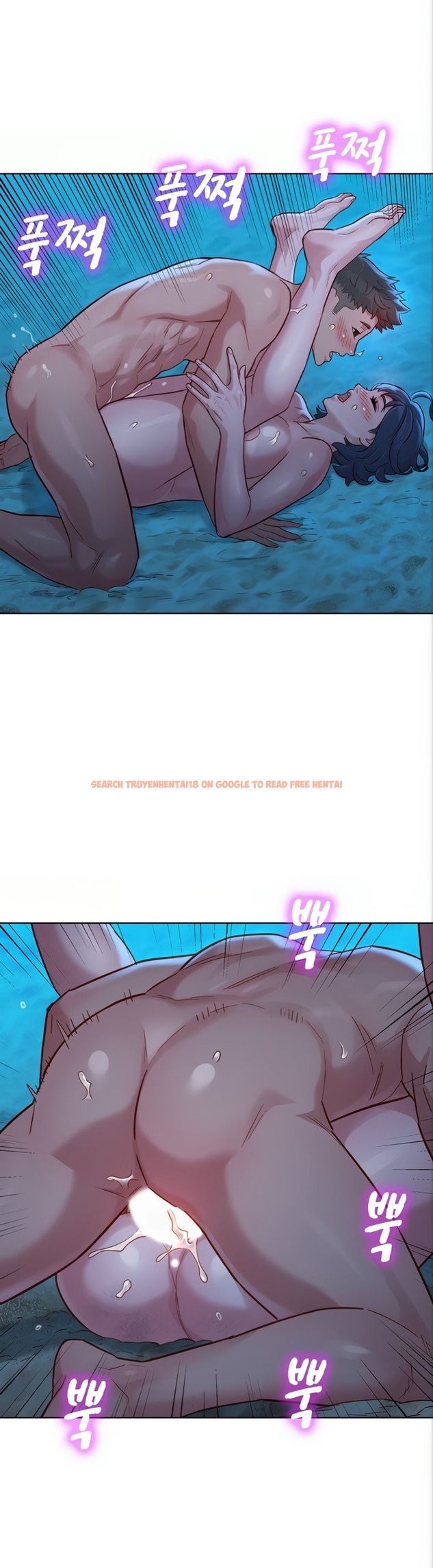 Read Hentai Image 28 056 in comic What Do You Take Me For? - Chapter 140 - hentaitnt.net