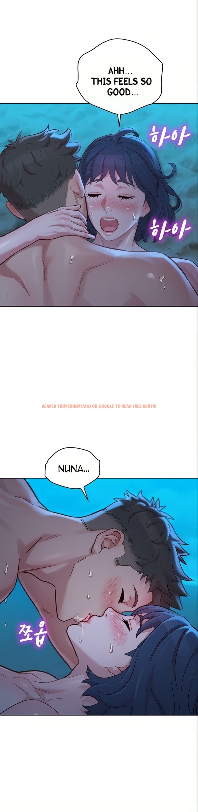 Read Hentai Image 34 056 in comic What Do You Take Me For? - Chapter 140 - hentaitnt.net