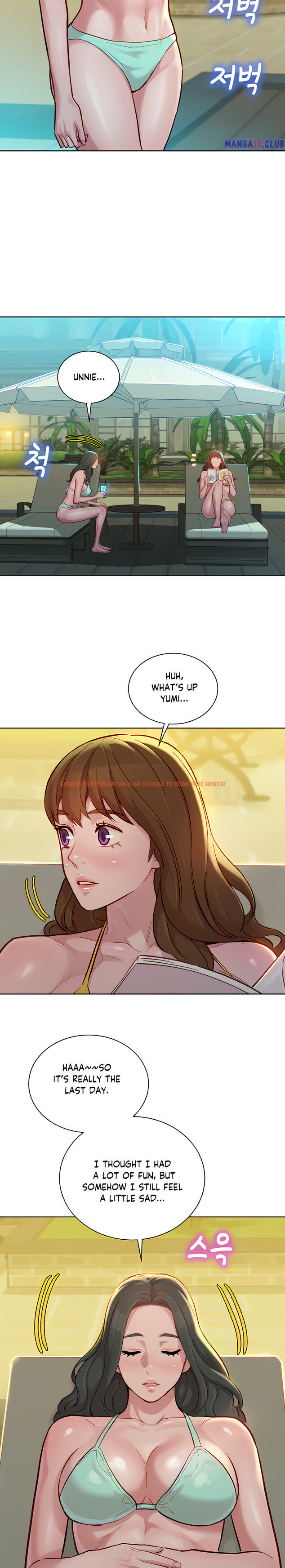 Read Hentai Image 13 348 in comic What Do You Take Me For? - Chapter 142 - www.hentaitnt.net