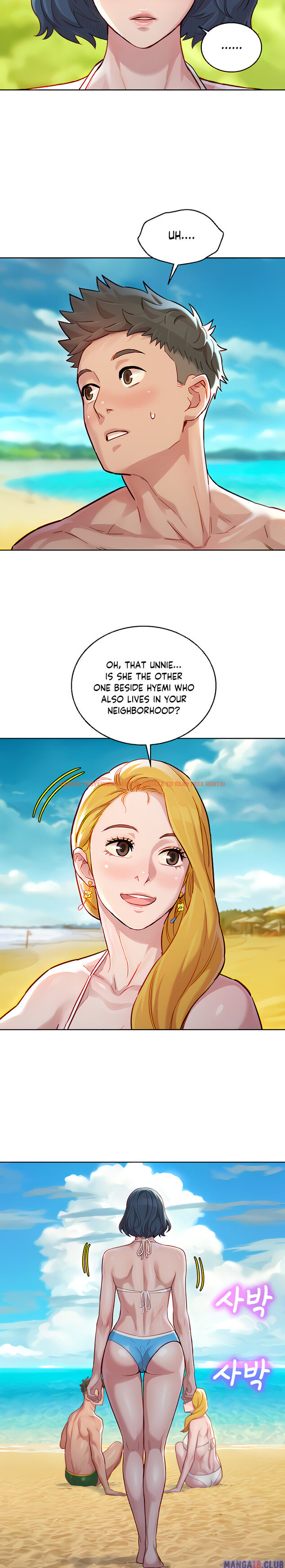 Read Hentai Image 9 348 in comic What Do You Take Me For? - Chapter 142 - www.hentaitnt.net