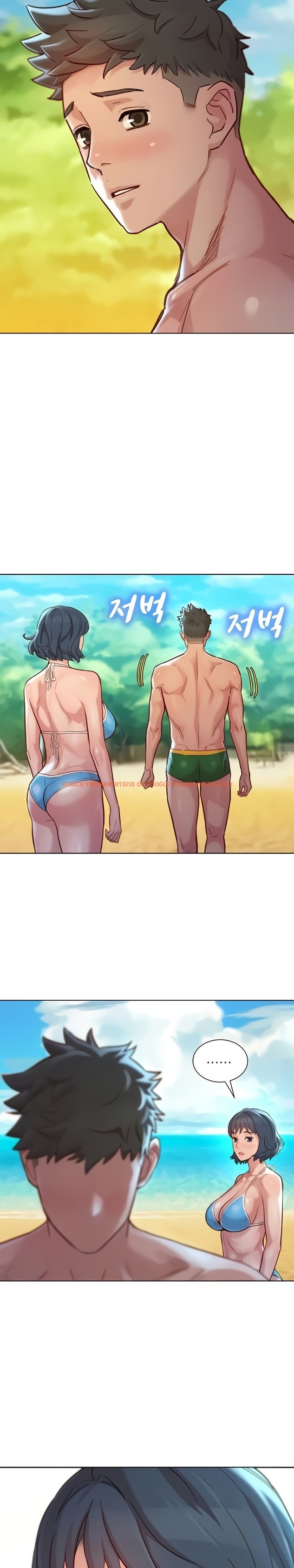 Read Hentai Image 7 395 in comic What Do You Take Me For? - Chapter 143 - www.hentaitnt.net