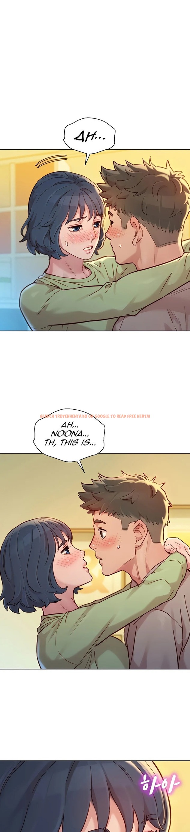Read Hentai Image 1 957 in comic What Do You Take Me For? - Chapter 146 - hentaitnt.net