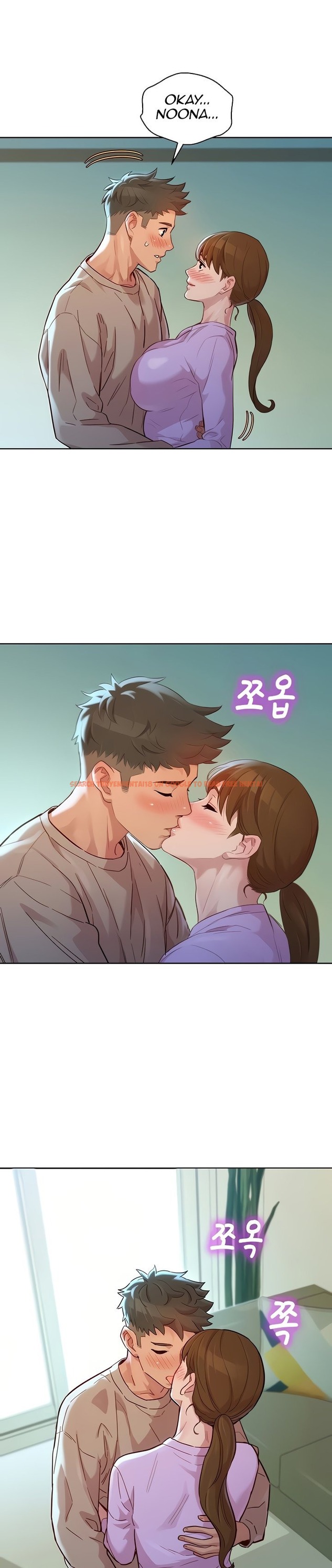 Read Hentai Image 16 957 in comic What Do You Take Me For? - Chapter 146 - hentaitnt.net