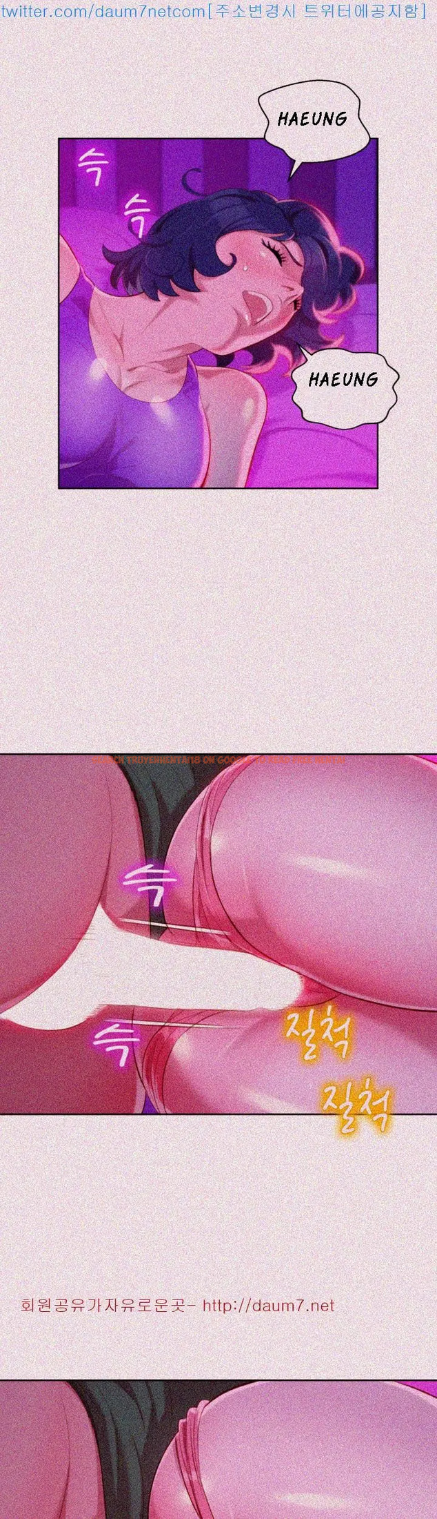 Read Hentai Image 1 262 in comic What Do You Take Me For? - Chapter 24 - hentaitnt.net