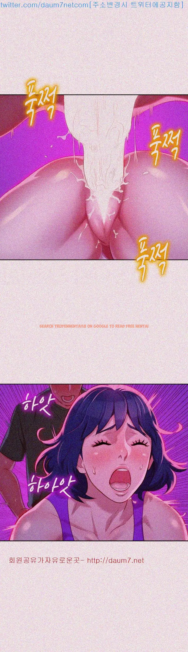 Read Hentai Image 19 262 in comic What Do You Take Me For? - Chapter 24 - hentaitnt.net